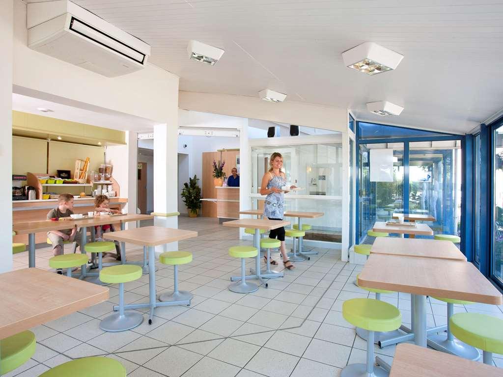 Ibis Budget Lyon Est Saint Quentin Fallavier レストラン 写真
